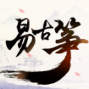 易古筝智能陪练