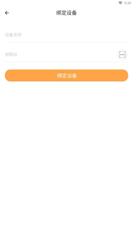 喜照