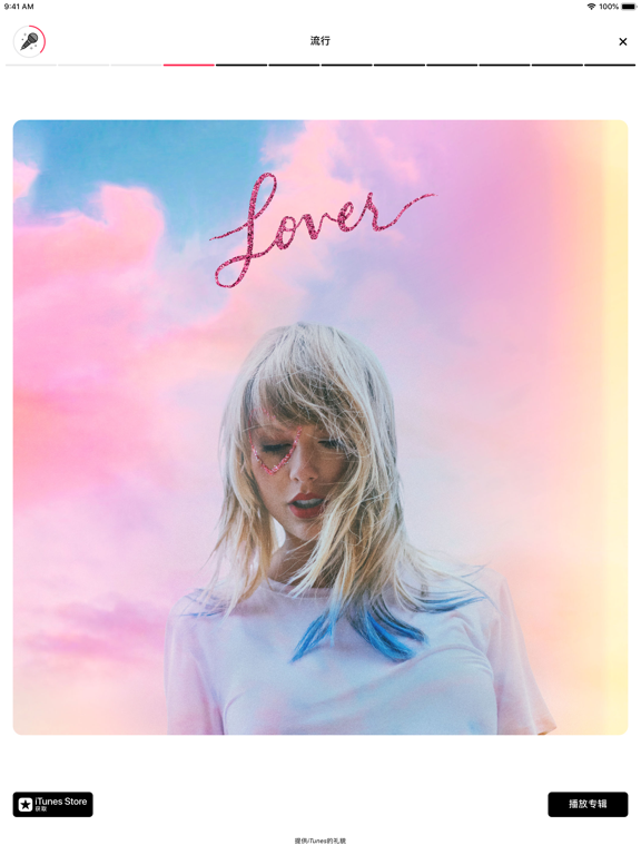 Musicasm：2025 年最佳专辑