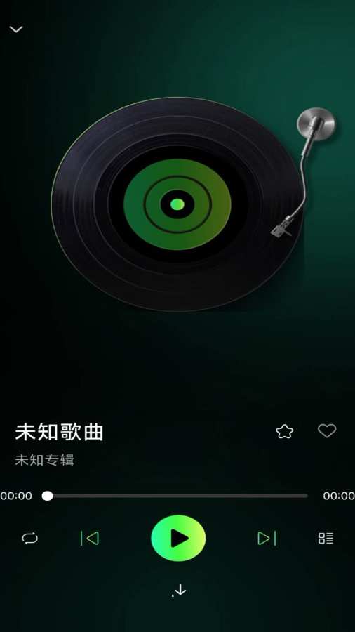 车载音乐DJ