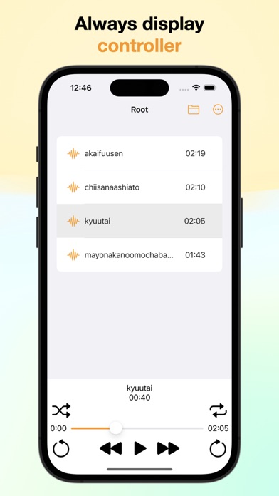 iAMPer - 音频播放器