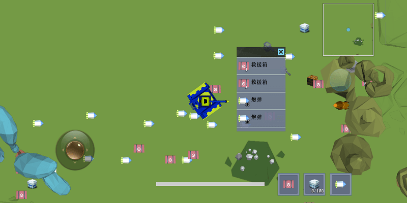 多人坦克大战手机版下载v1.0 安卓版