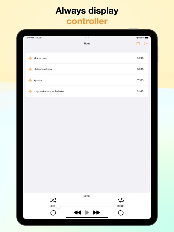 iAMPer - 音频播放器