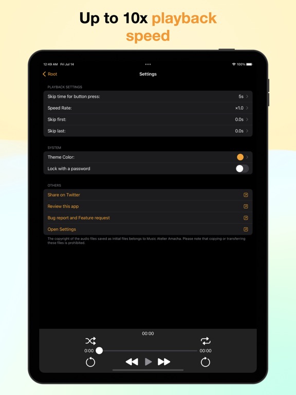 iAMPer - 音频播放器