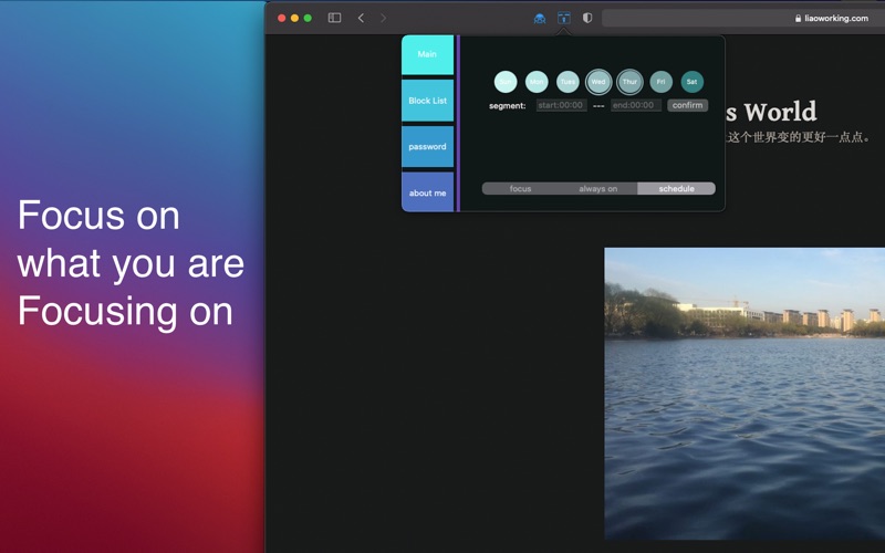 BlockHappy_娱乐性网址拦截防止干活时摸鱼