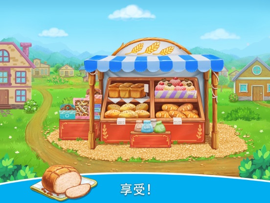 农场 农业 拖拉机 卡车 收割机 汽车 游戏 洗车游戏