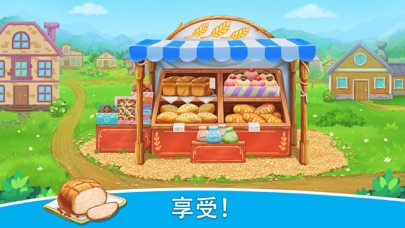 农场 农业 拖拉机 卡车 收割机 汽车 游戏 洗车游戏