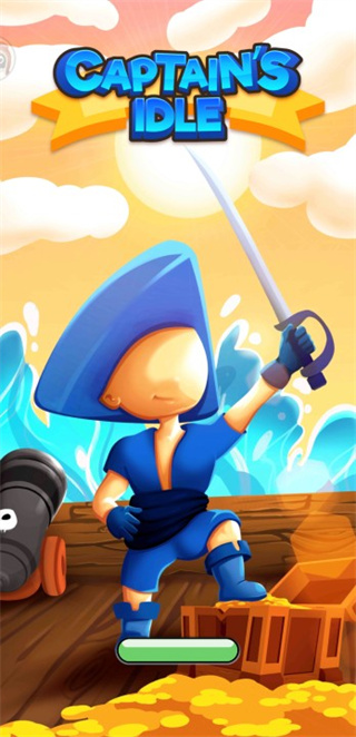 空闲船长最新版下载v1.8 安卓版