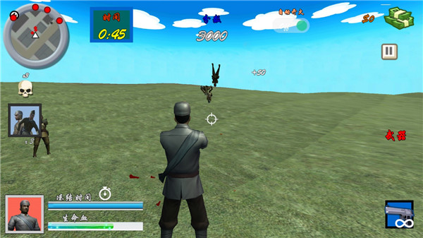 狙击手血战鬼子最新版下载v8081.23.10.7 安卓版