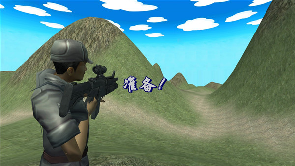 狙击手血战鬼子最新版下载v8081.23.10.7 安卓版