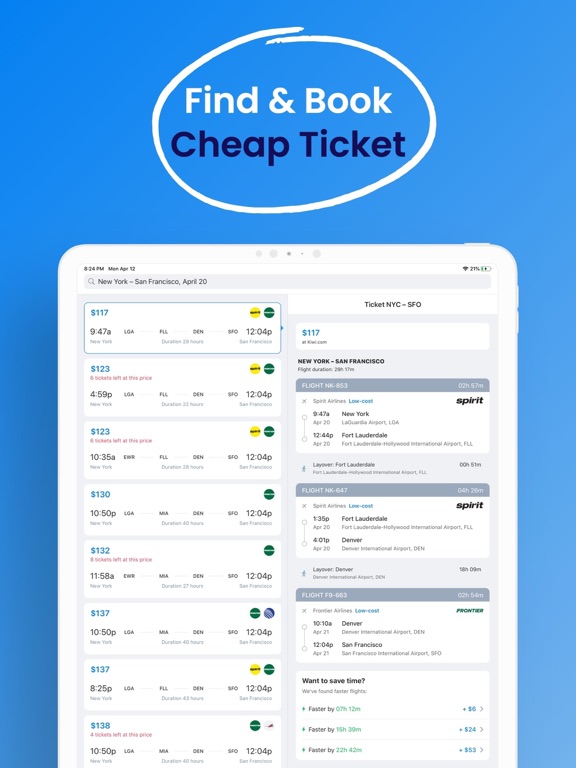 廉价航班 - Flightyr