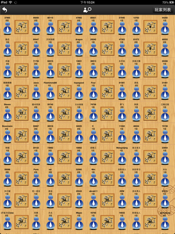 忘忧围棋—围棋入门围棋人工智能围棋题库