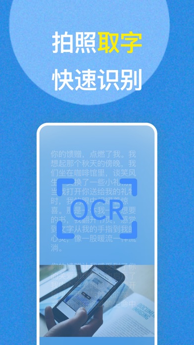 CatAI_你的论文写作精灵和文案宝