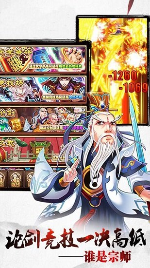 过儿与姑姑最新版下载v4.1.0 安卓版