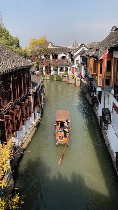 虚拟现实 VR 旅行