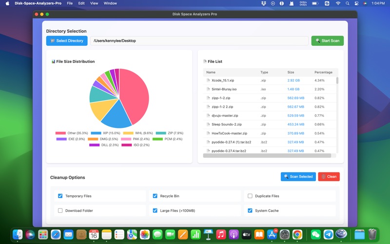 磁盘空间分析专业版