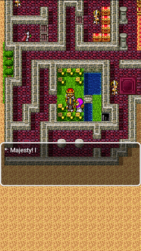 勇者斗恶龙2手机版下载v1.0.7 安卓版