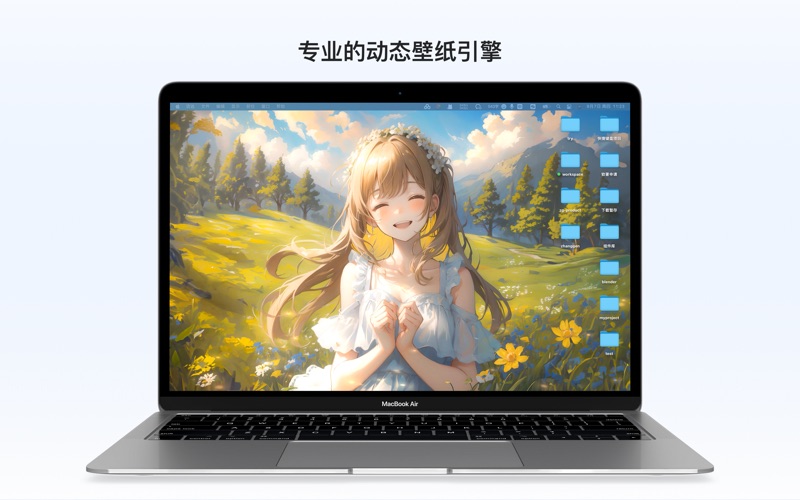 禅扉_高清动态桌面壁纸4000动态4K高清