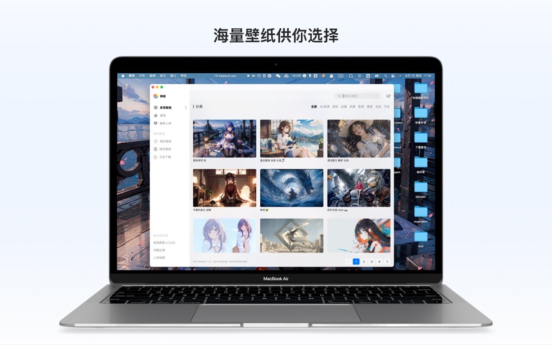 禅扉_高清动态桌面壁纸4000动态4K高清