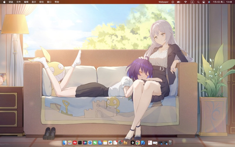 DynamicWallX动态壁纸引擎