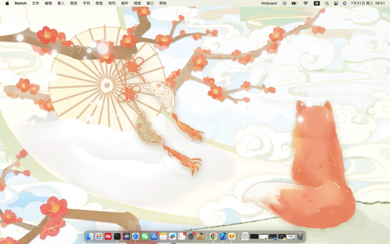 DynamicWallX动态壁纸引擎
