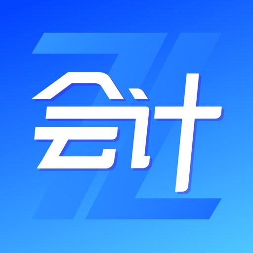 之了会计-初中级注册会计CPA题库看课刷题