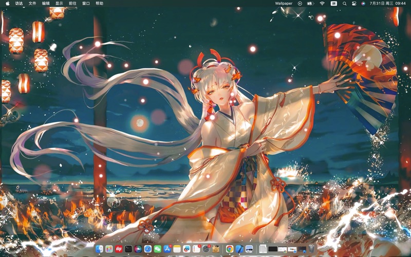 DynamicWallX动态壁纸引擎