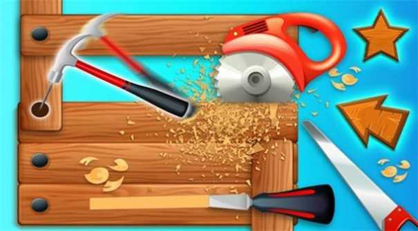 家具制造工厂最新版下载v1.7安卓版