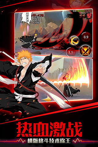 千年血战最新版下载v1.74.99 安卓版