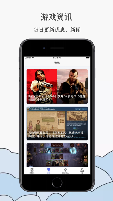 蒸汽工具箱 for 游戏时长/成就/卡牌