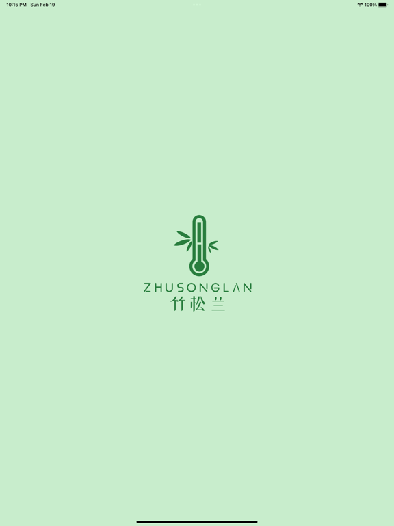 小竹-智慧体温管家