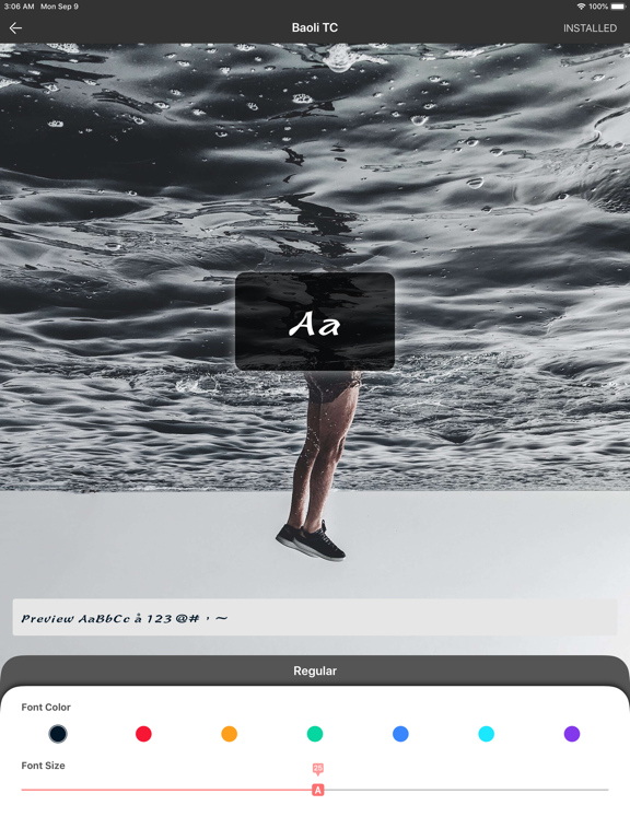 字体 - 字体大全 系统字体安装助手