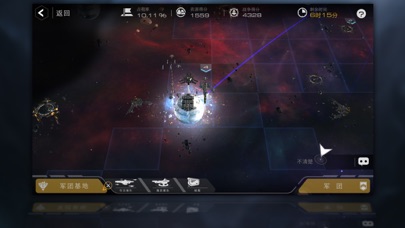 末日远征(AMG)-战舰战争策略游戏