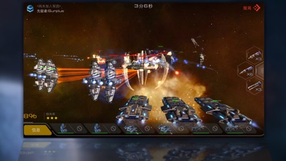 末日远征(AMG)-战舰战争策略游戏