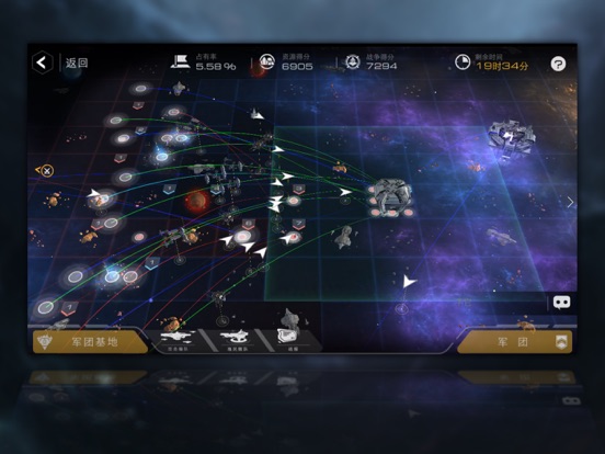 末日远征(AMG)-战舰战争策略游戏