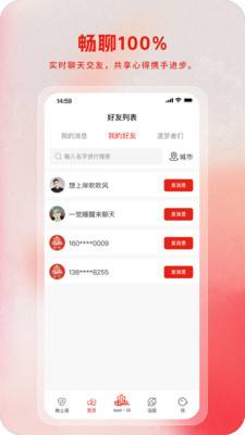 农易·静土