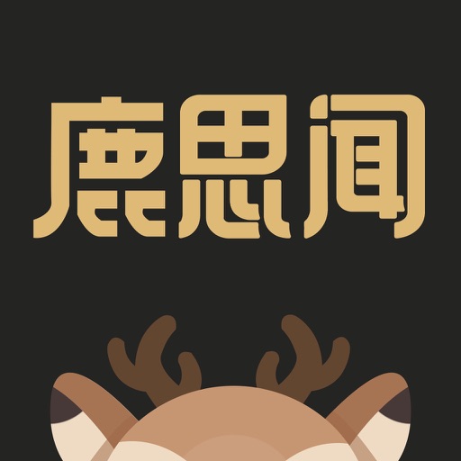 鹿思闻鲜花-Rosewin鲜花轻奢浪漫1小时速递