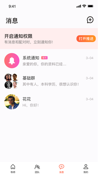 密娱图-综合咨询平台