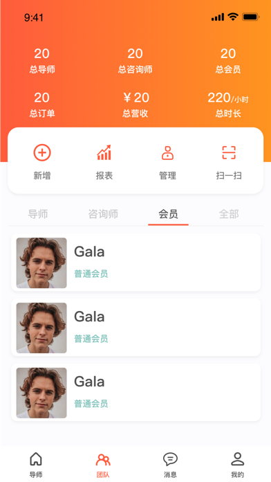 密娱图-综合咨询平台