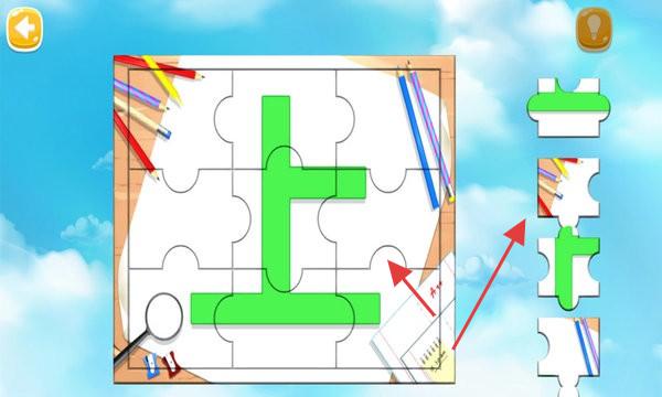 儿童汉字拼图手机版下载v2.0安卓版