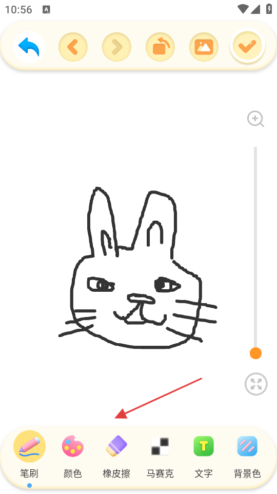 手机画画儿童涂色写字板手游版下载v4.0.409安卓版