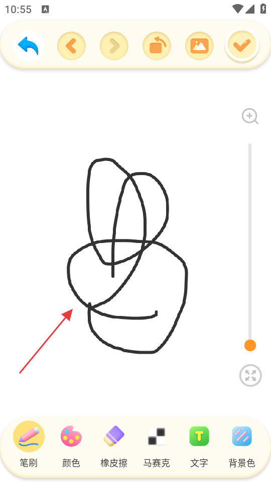 手机画画儿童涂色写字板手游版下载v4.0.409安卓版