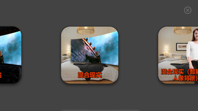 VR播放器 mw（本地视频/图片）