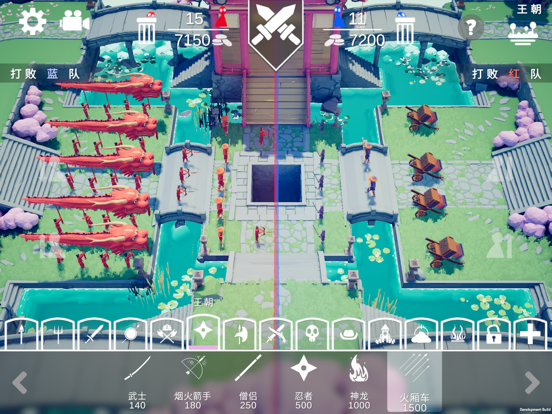 全面憨憨战争模拟器