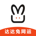 达达兔网运