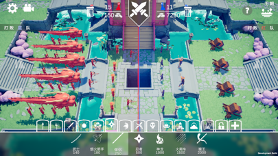 全面憨憨战争模拟器