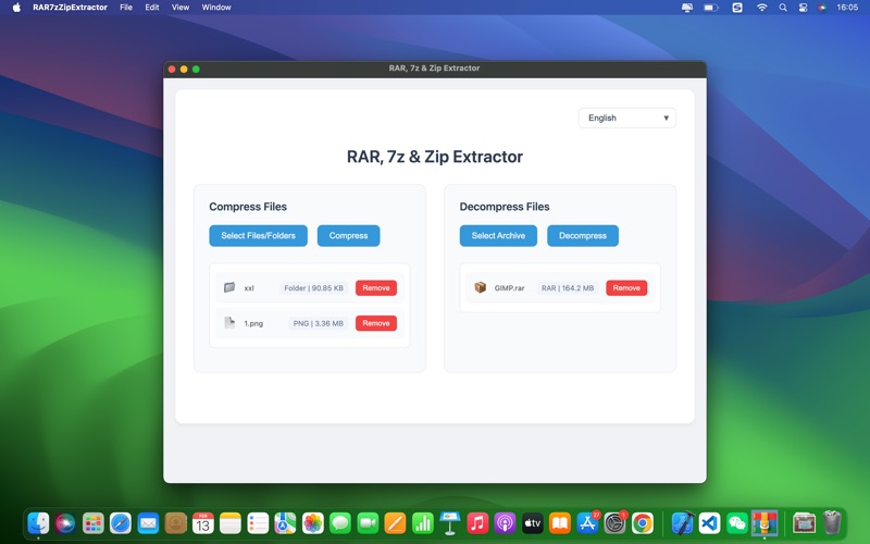 RAR7z和Zip解压工具