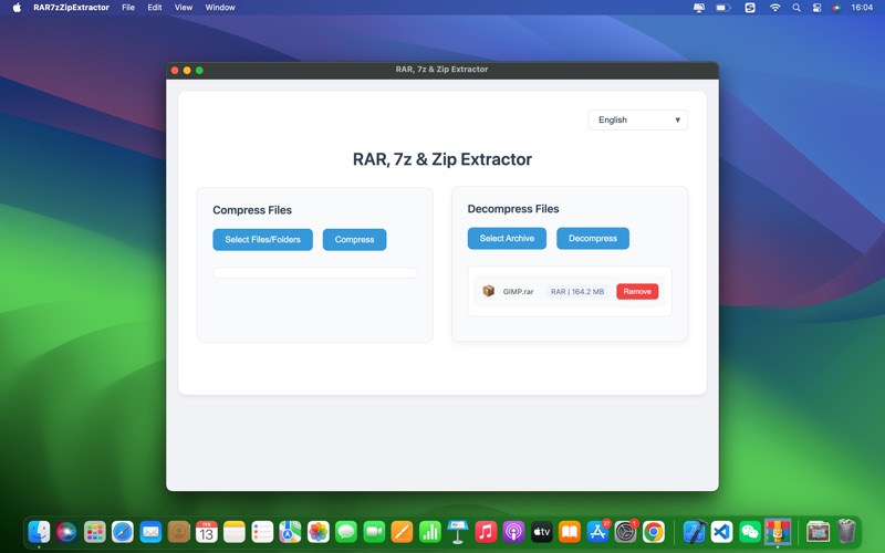 RAR7z和Zip解压工具