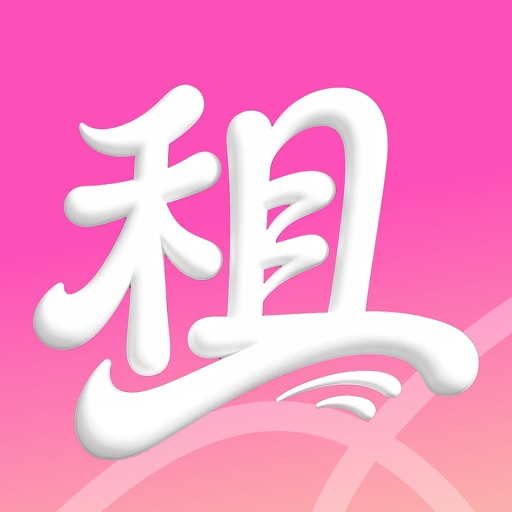 云优租-Cosplay服装款式全尺码欢乐装扮