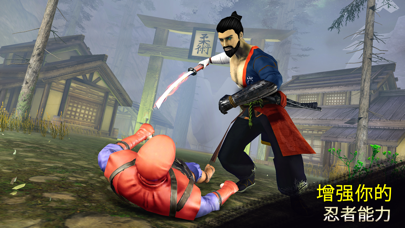 武士 战士 - 忍者 刺客 格斗游戏